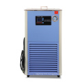 Small Portable Chiller/Small Air Cooled Water Chillers Price